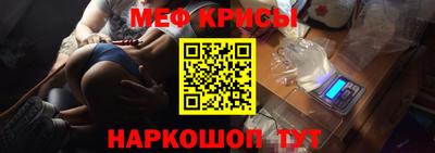 прущий лед Ливны
