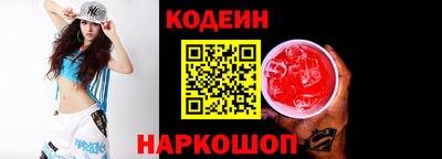 СК Лесосибирск