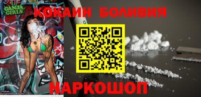 прущий лед Ливны