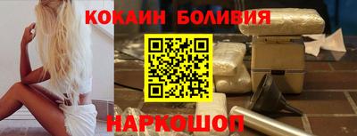 кристаллы Ликино-Дулёво