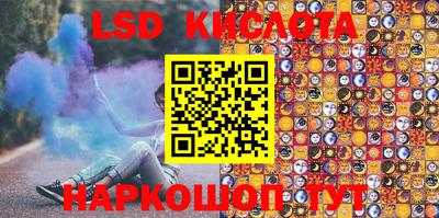 СК Лесосибирск