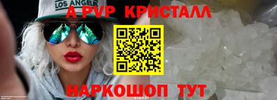 СК Лесосибирск