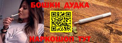 СК Лесосибирск