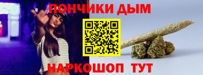 кристаллы Ликино-Дулёво