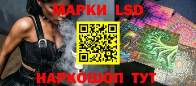 ALPHA PVP Кунгур