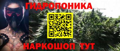 наркотики Кулебаки