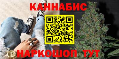 кристаллы Ликино-Дулёво