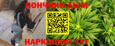 кристаллы Ликино-Дулёво