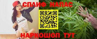СК Лесосибирск