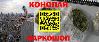 кристаллы Ликино-Дулёво