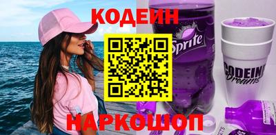 СК Лесосибирск