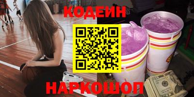 СК Лесосибирск