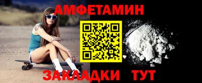 кристаллы Ликино-Дулёво