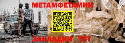 СК Лесосибирск