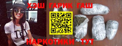 прущий лед Ливны