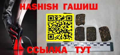 прущий лед Ливны