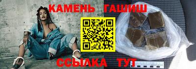 прущий лед Ливны