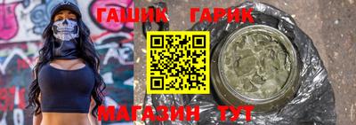 бошки Кумертау