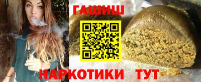 СК Лесосибирск
