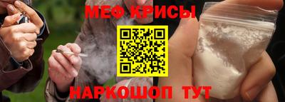 СК Лесосибирск