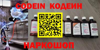 бошки Кумертау