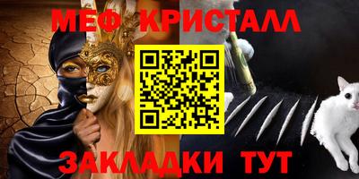 СК Лесосибирск